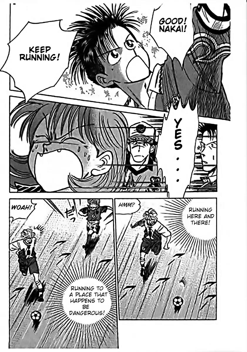 J-Dream Hishouhen Chapter 20 page 9 - Chapter 20