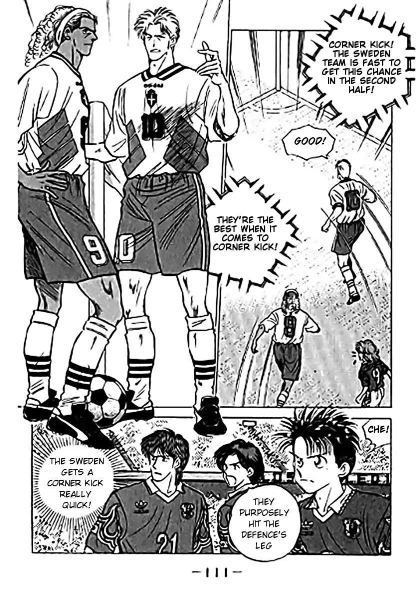 J-Dream Hishouhen Chapter 21 page 10 - Chapter 21