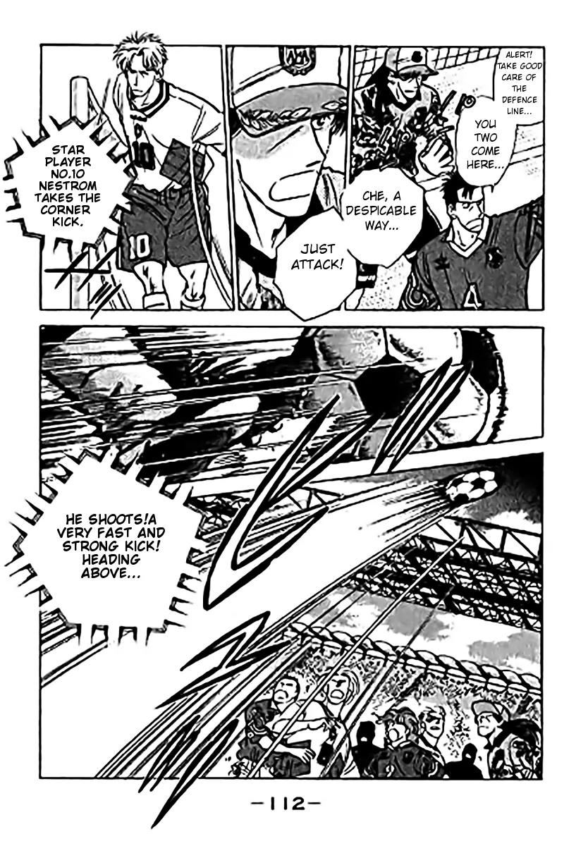 J-Dream Hishouhen Chapter 21 page 11 - Chapter 21