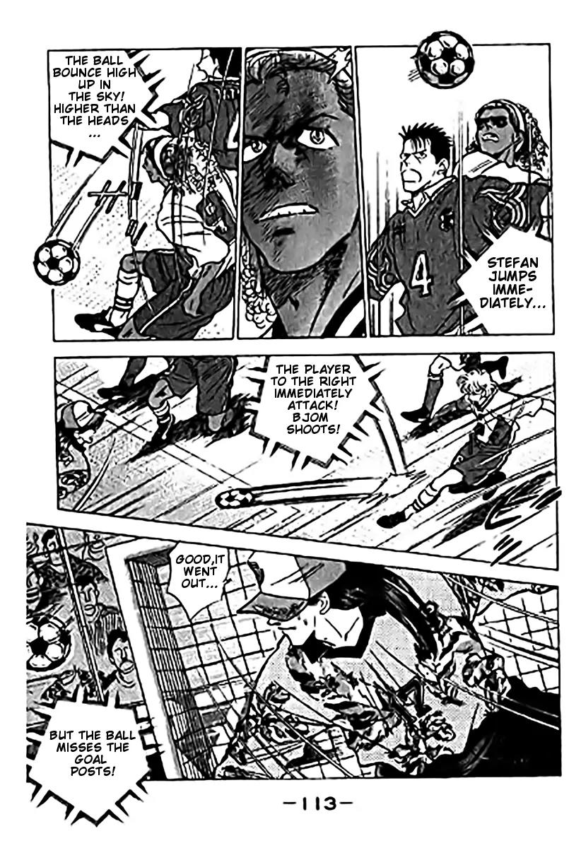 J-Dream Hishouhen Chapter 21 page 12 - Chapter 21