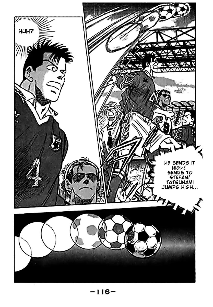 J-Dream Hishouhen Chapter 21 page 15 - Chapter 21