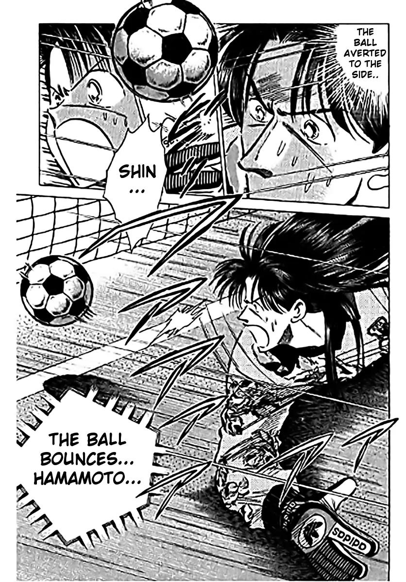 J-Dream Hishouhen Chapter 21 page 20 - Chapter 21