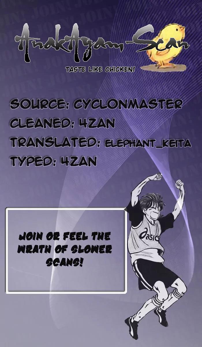 J-Dream Hishouhen Chapter 21 page 21 - Chapter 21