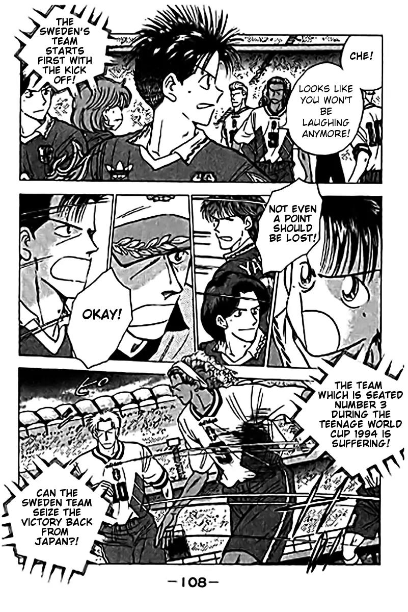 J-Dream Hishouhen Chapter 21 page 7 - Chapter 21