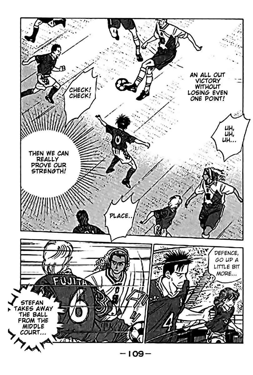 J-Dream Hishouhen Chapter 21 page 8 - Chapter 21