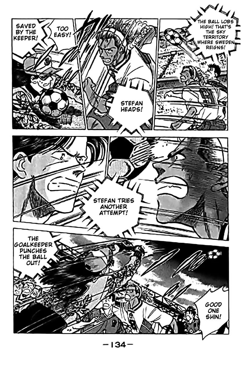 J-Dream Hishouhen Chapter 22 page 11 - Chapter 22