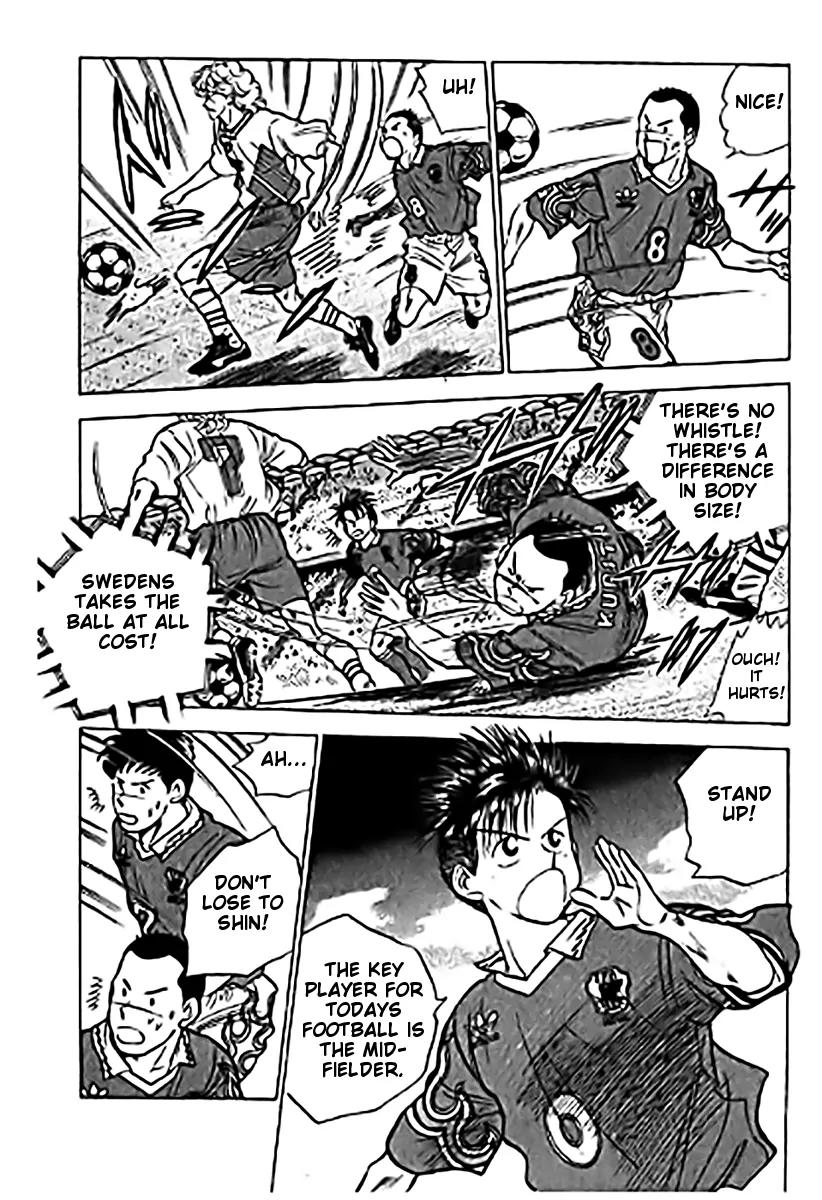 J-Dream Hishouhen Chapter 22 page 12 - Chapter 22