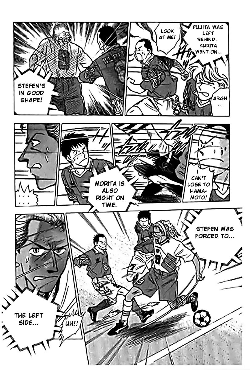 J-Dream Hishouhen Chapter 22 page 15 - Chapter 22