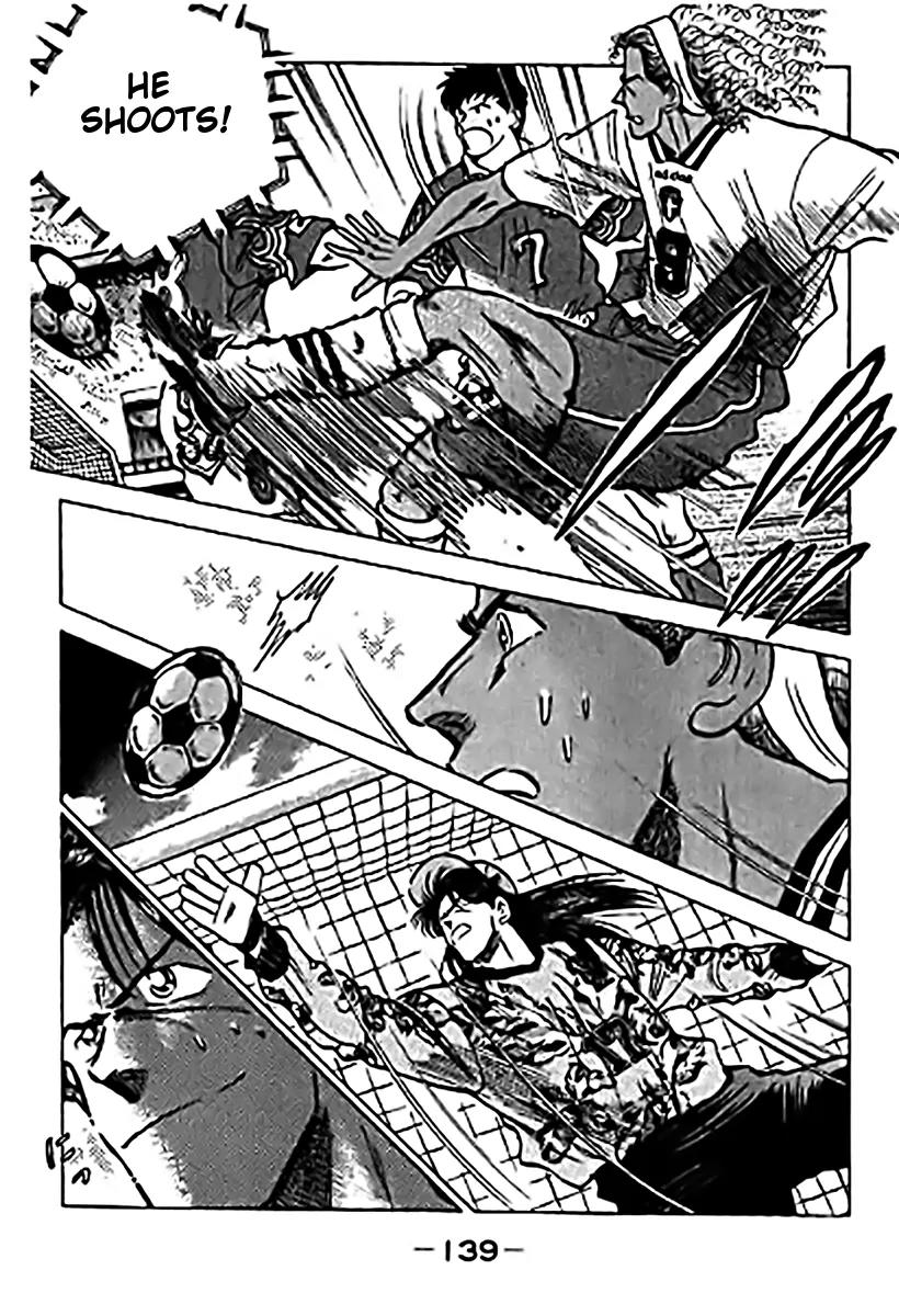 J-Dream Hishouhen Chapter 22 page 16 - Chapter 22