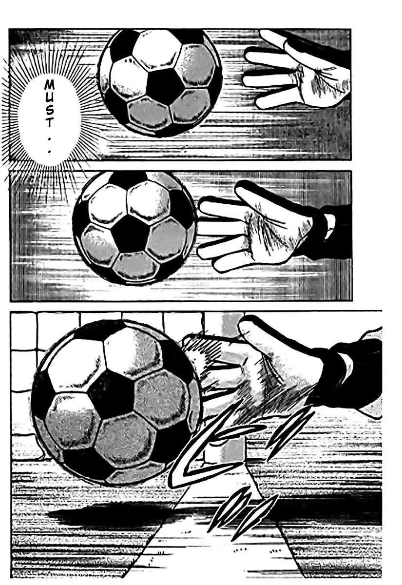 J-Dream Hishouhen Chapter 22 page 3 - Chapter 22
