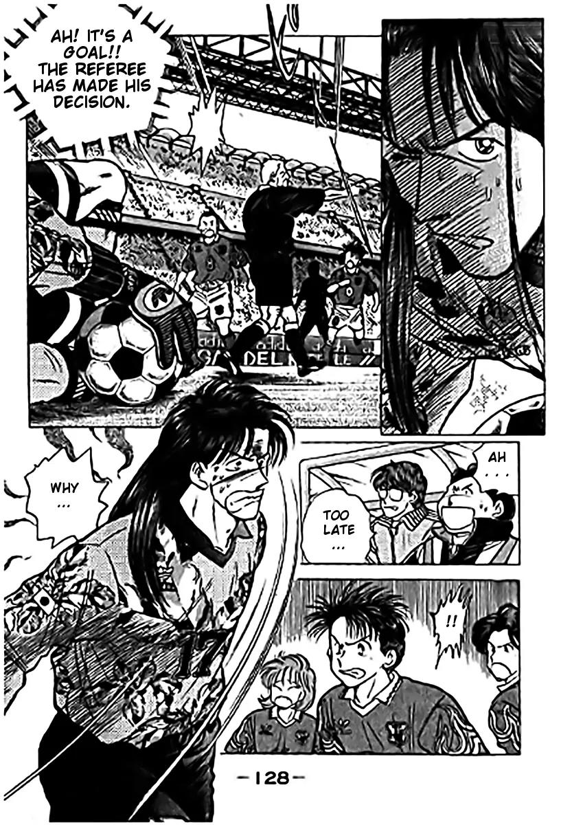 J-Dream Hishouhen Chapter 22 page 5 - Chapter 22