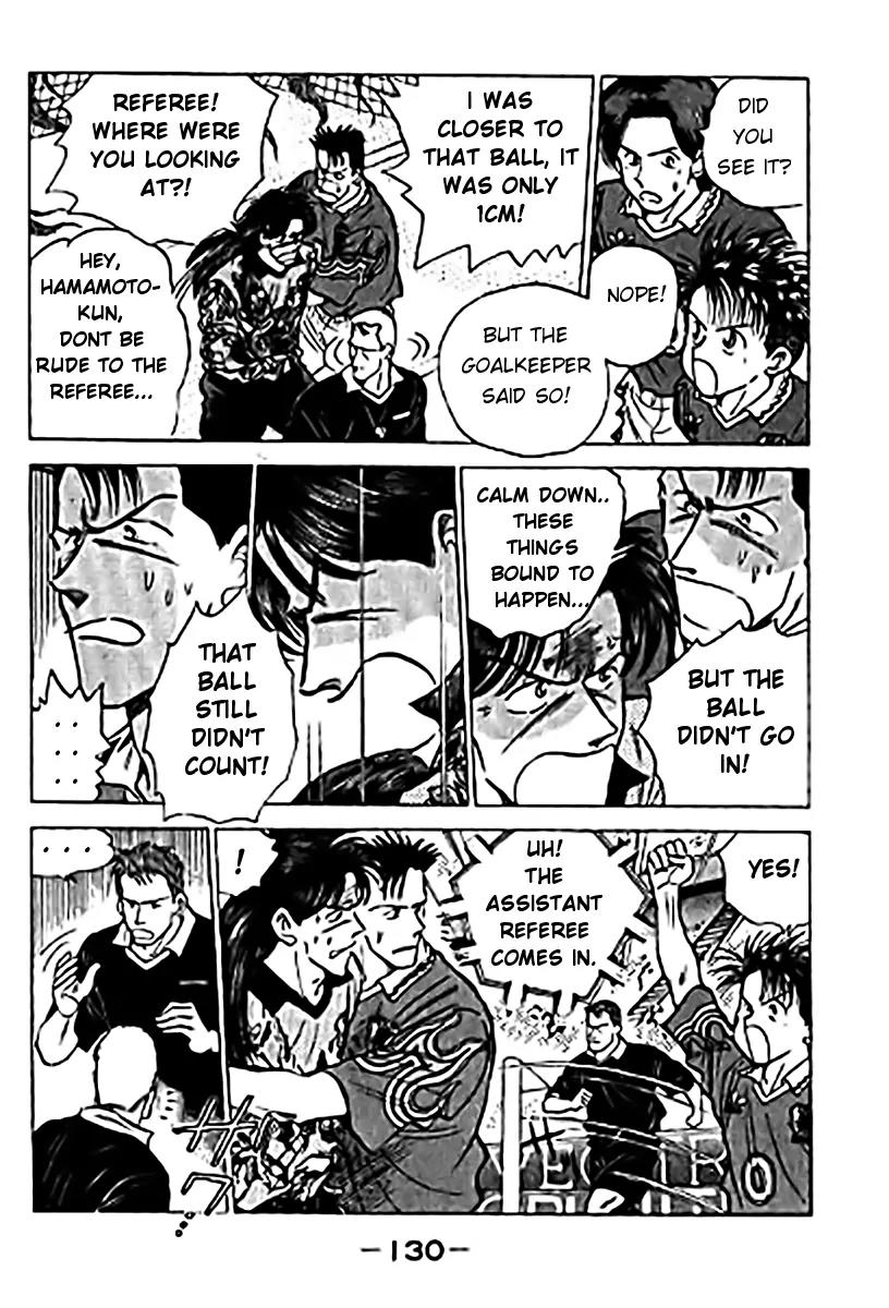 J-Dream Hishouhen Chapter 22 page 7 - Chapter 22