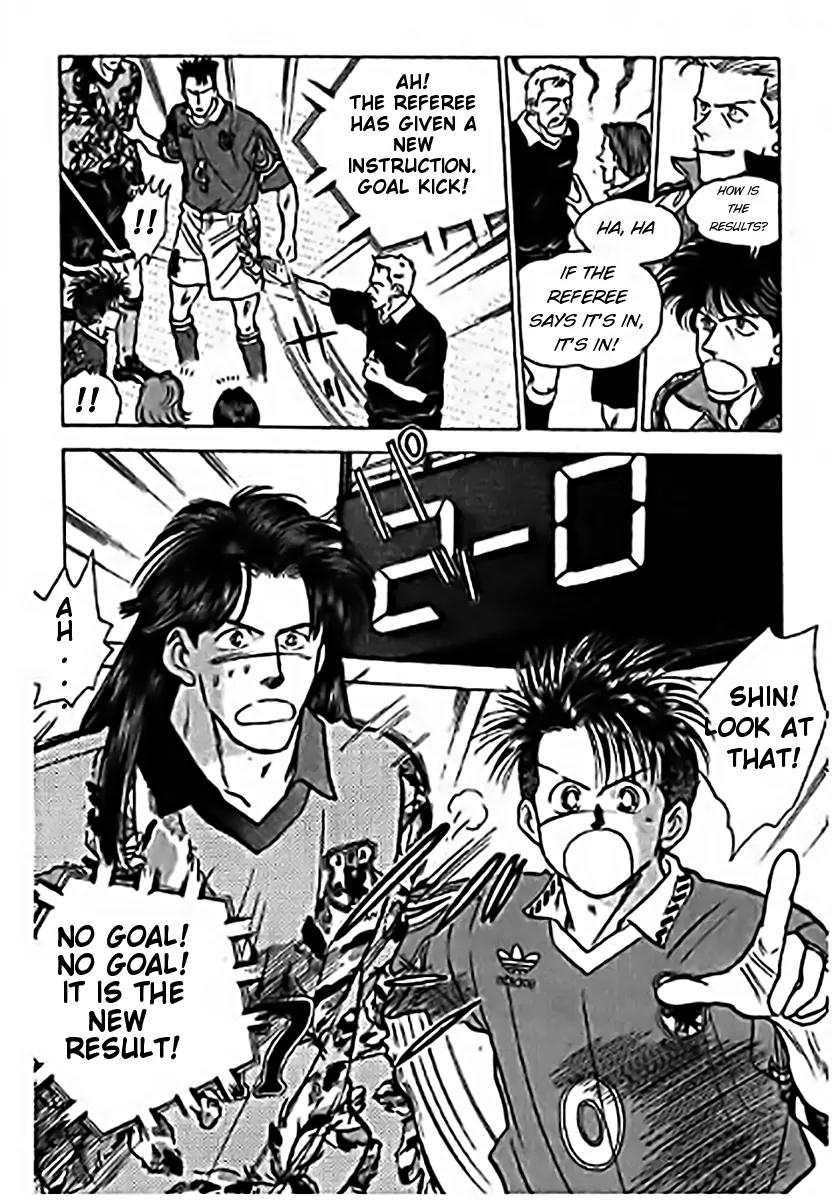 J-Dream Hishouhen Chapter 22 page 8 - Chapter 22
