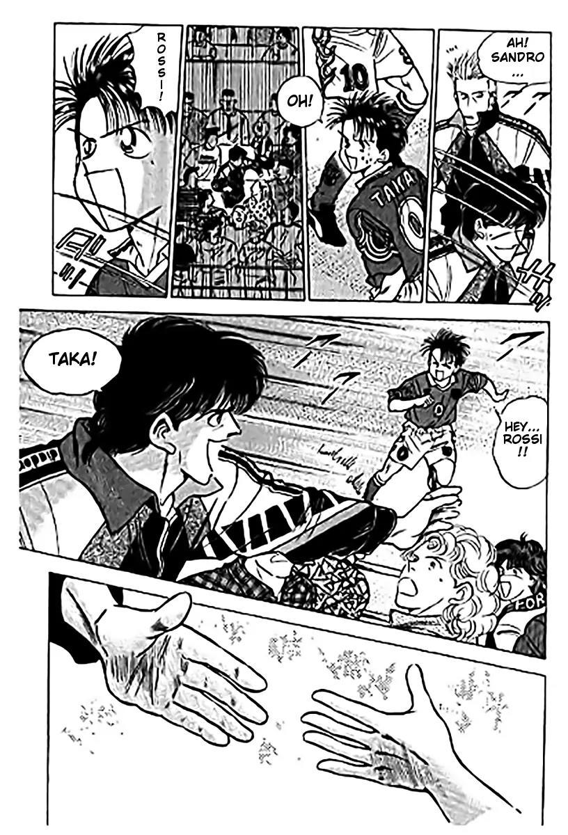 J-Dream Hishouhen Chapter 23 page 14 - Chapter 23