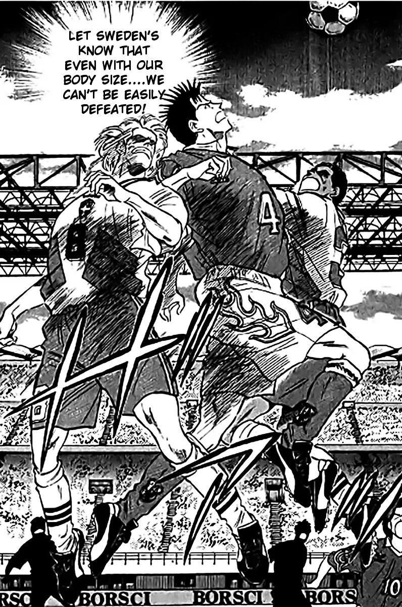 J-Dream Hishouhen Chapter 23 page 9 - Chapter 23