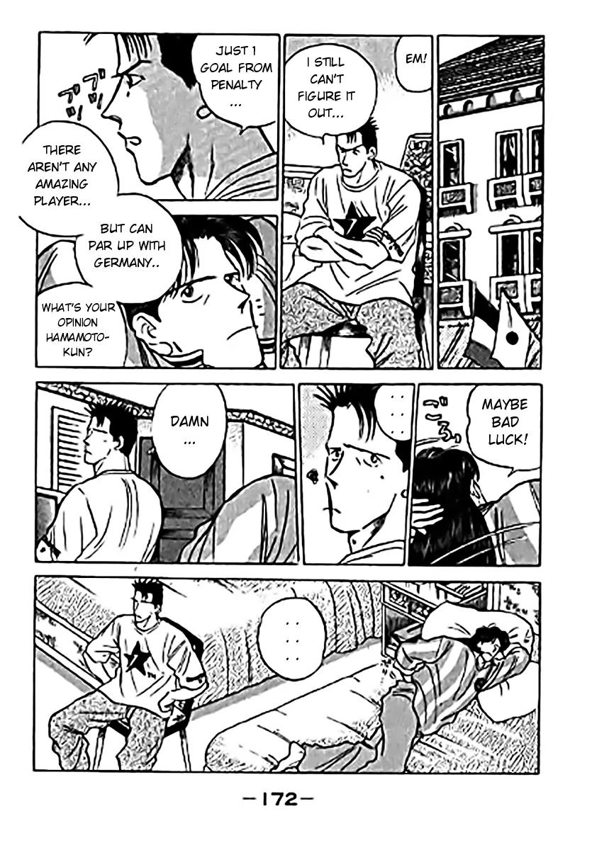 J-Dream Hishouhen Chapter 24 page 11 - Chapter 24
