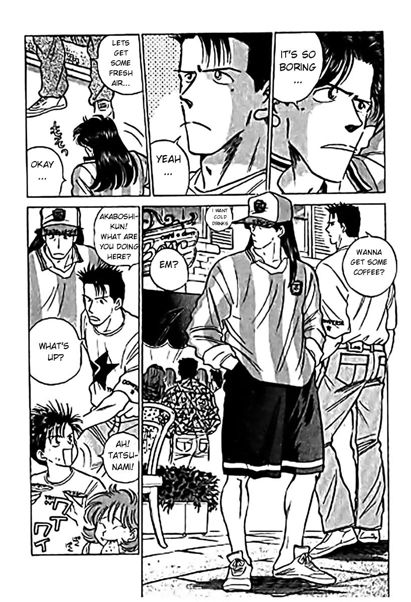 J-Dream Hishouhen Chapter 24 page 12 - Chapter 24