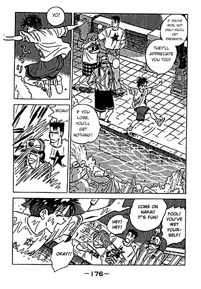 J-Dream Hishouhen Chapter 24 page 15 - Chapter 24