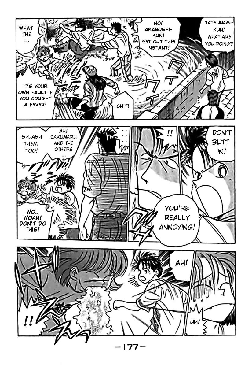 J-Dream Hishouhen Chapter 24 page 16 - Chapter 24