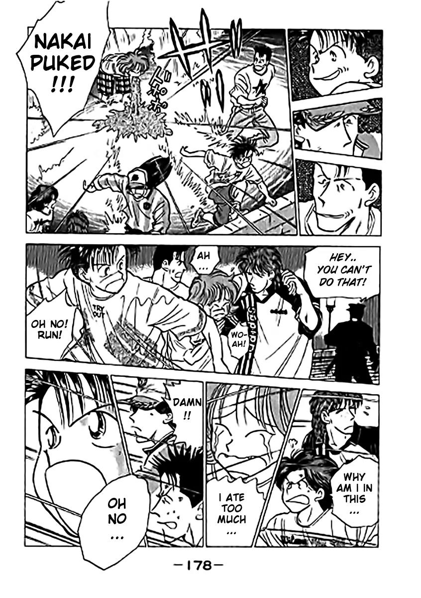 J-Dream Hishouhen Chapter 24 page 17 - Chapter 24