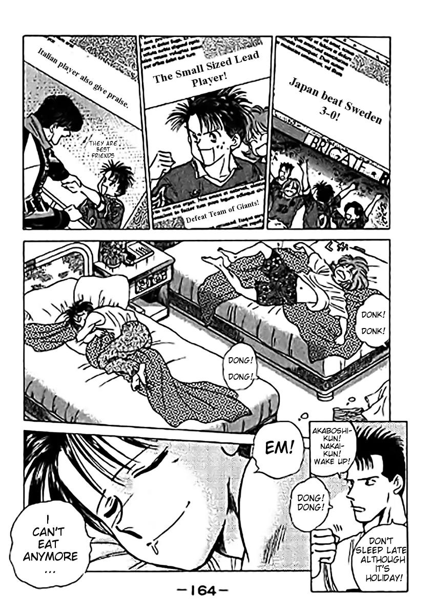 J-Dream Hishouhen Chapter 24 page 3 - Chapter 24