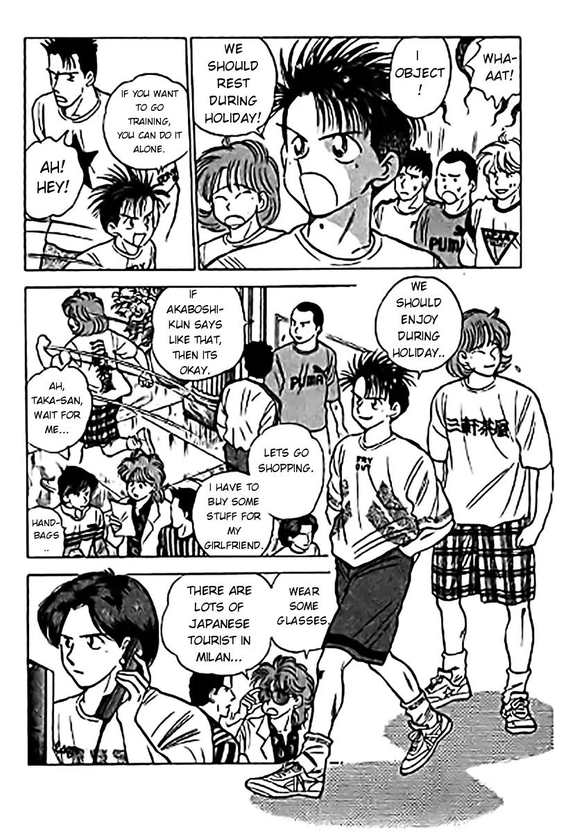 J-Dream Hishouhen Chapter 24 page 5 - Chapter 24