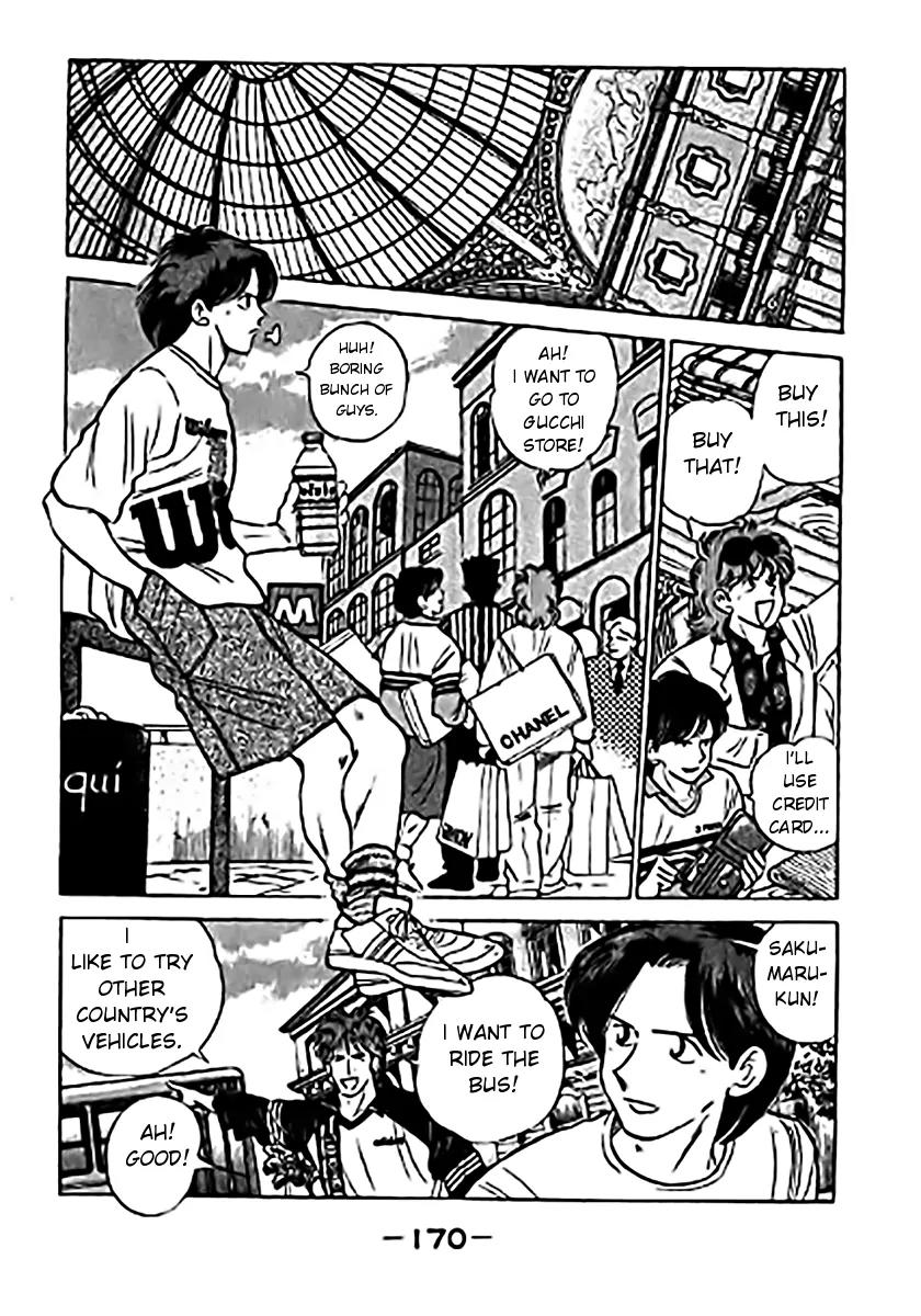J-Dream Hishouhen Chapter 24 page 9 - Chapter 24