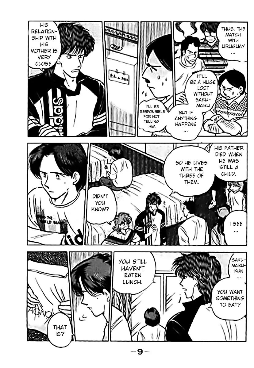 J-Dream Hishouhen Chapter 25 page 10 - Chapter 25