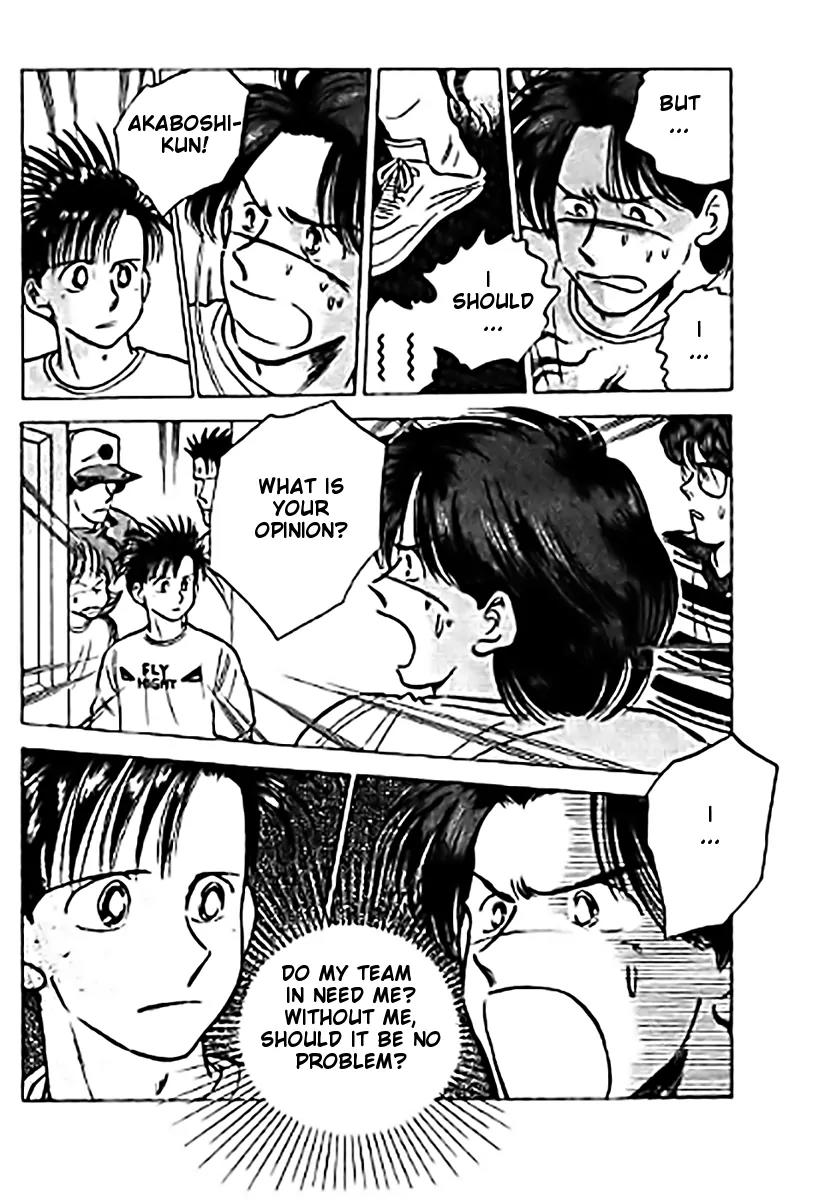 J-Dream Hishouhen Chapter 25 page 15 - Chapter 25