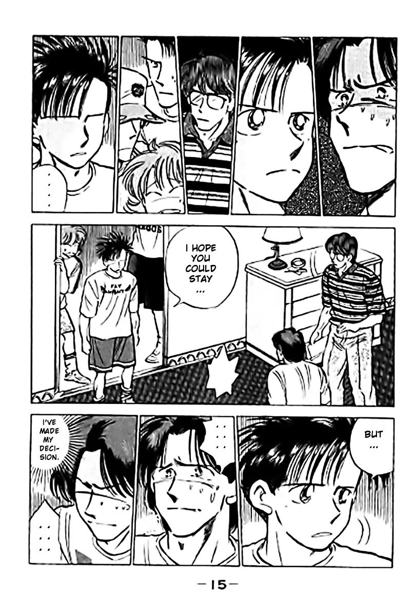 J-Dream Hishouhen Chapter 25 page 16 - Chapter 25