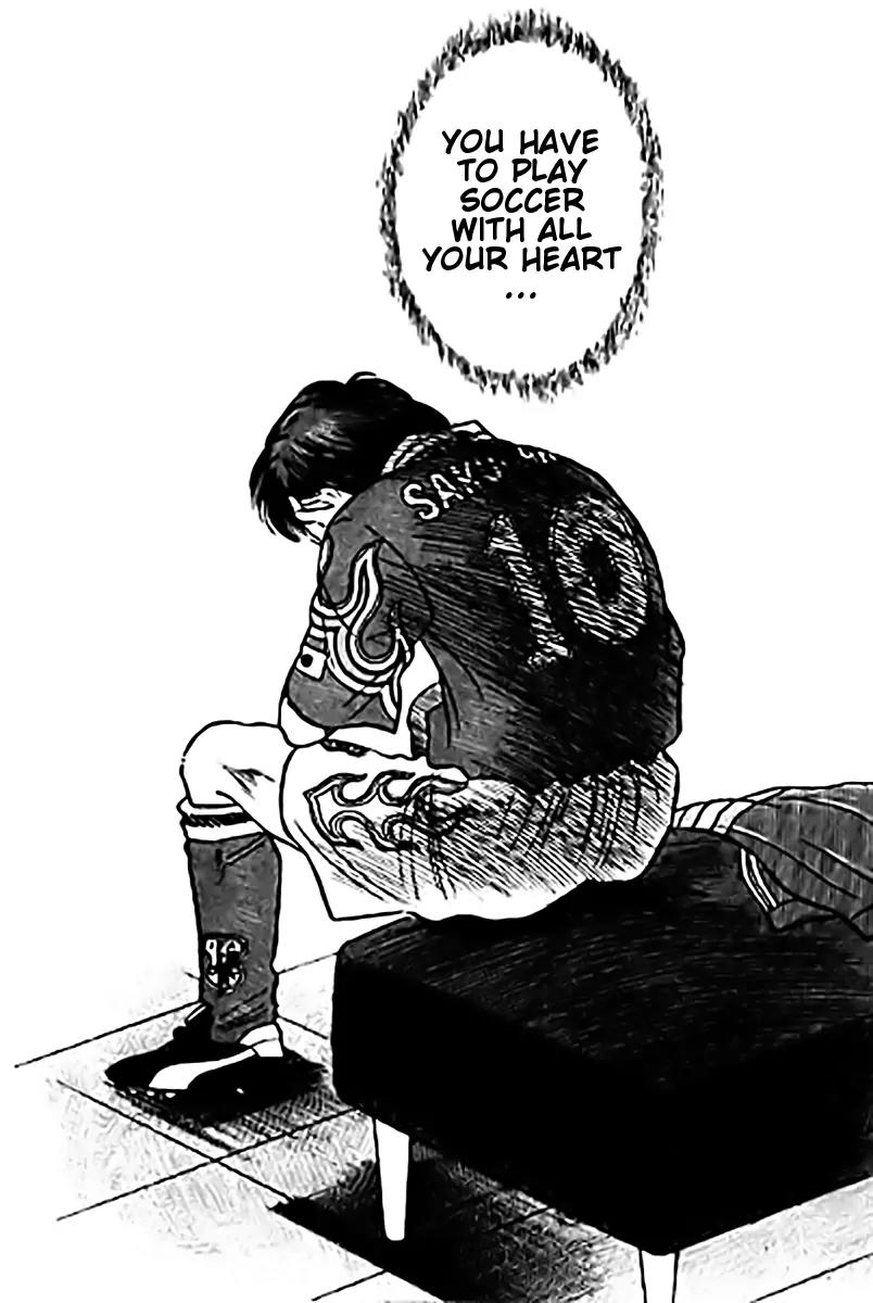 J-Dream Hishouhen Chapter 25 page 20 - Chapter 25