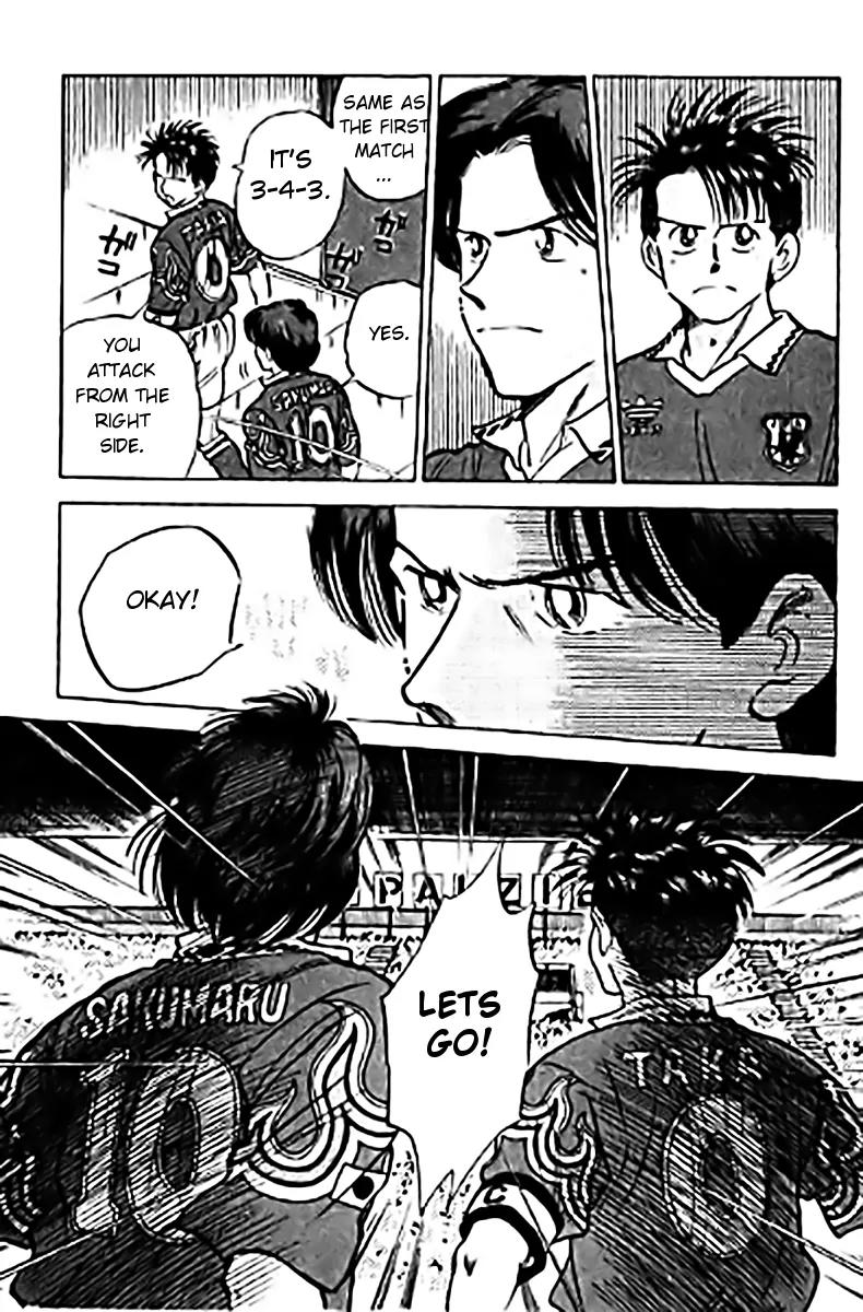 J-Dream Hishouhen Chapter 25 page 22 - Chapter 25