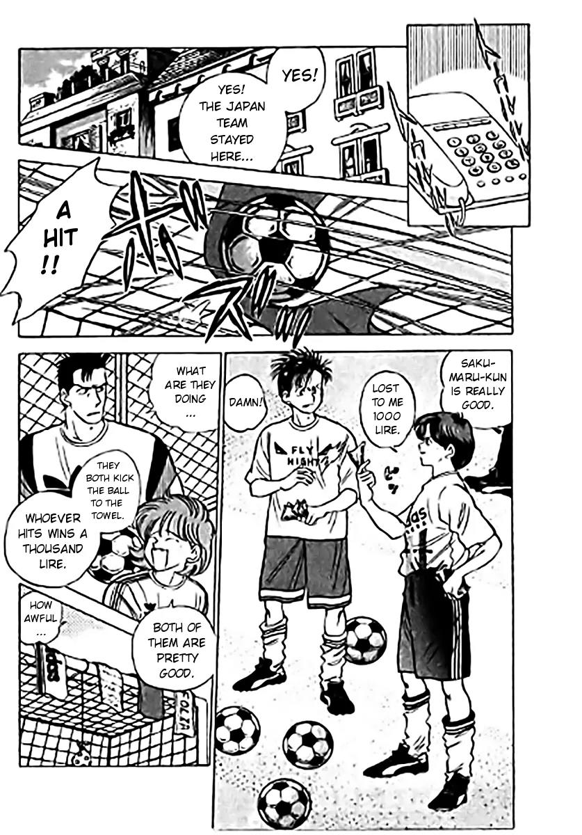 J-Dream Hishouhen Chapter 25 page 5 - Chapter 25