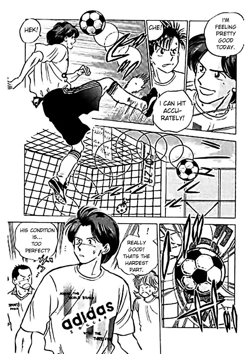 J-Dream Hishouhen Chapter 25 page 6 - Chapter 25