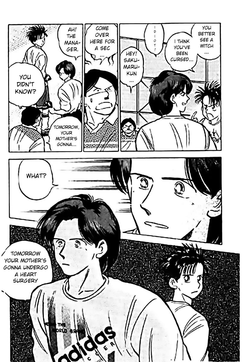 J-Dream Hishouhen Chapter 25 page 7 - Chapter 25