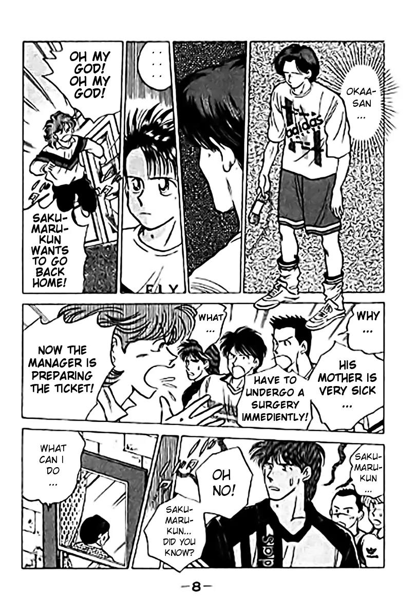 J-Dream Hishouhen Chapter 25 page 9 - Chapter 25