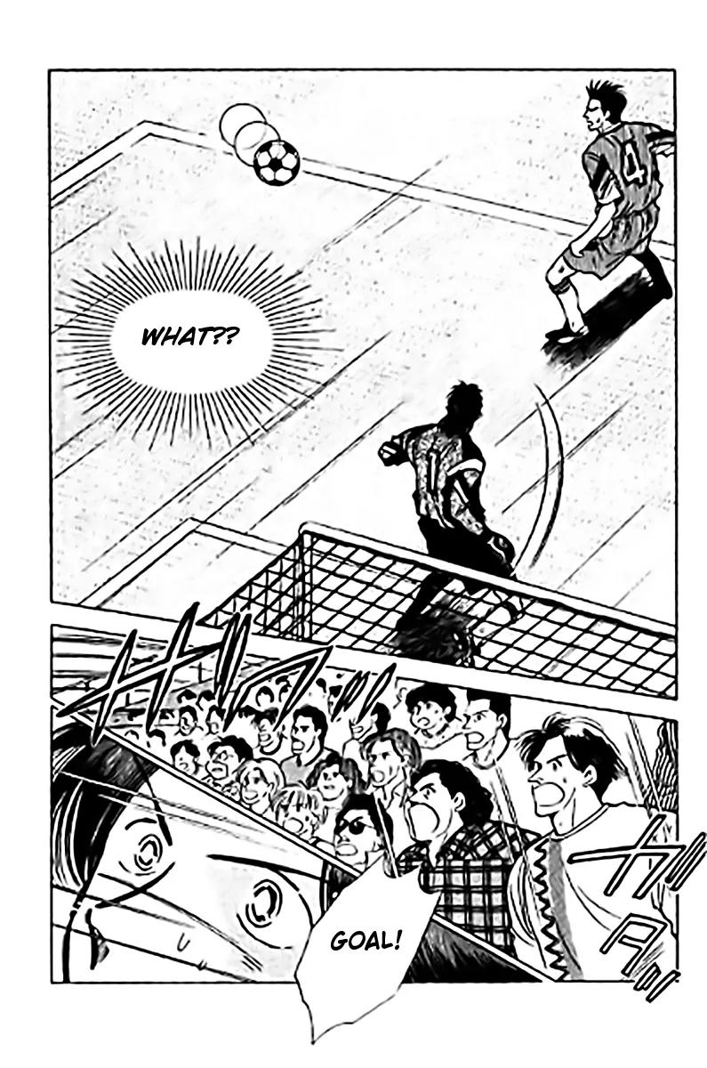 J-Dream Hishouhen Chapter 26 page 13 - Chapter 26