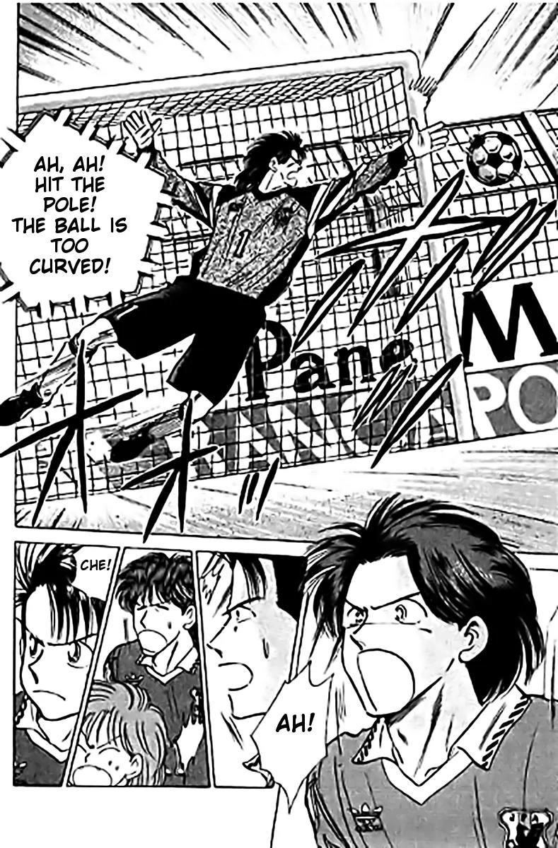 J-Dream Hishouhen Chapter 26 page 14 - Chapter 26