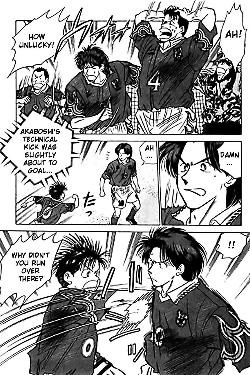 J-Dream Hishouhen Chapter 26 page 15 - Chapter 26