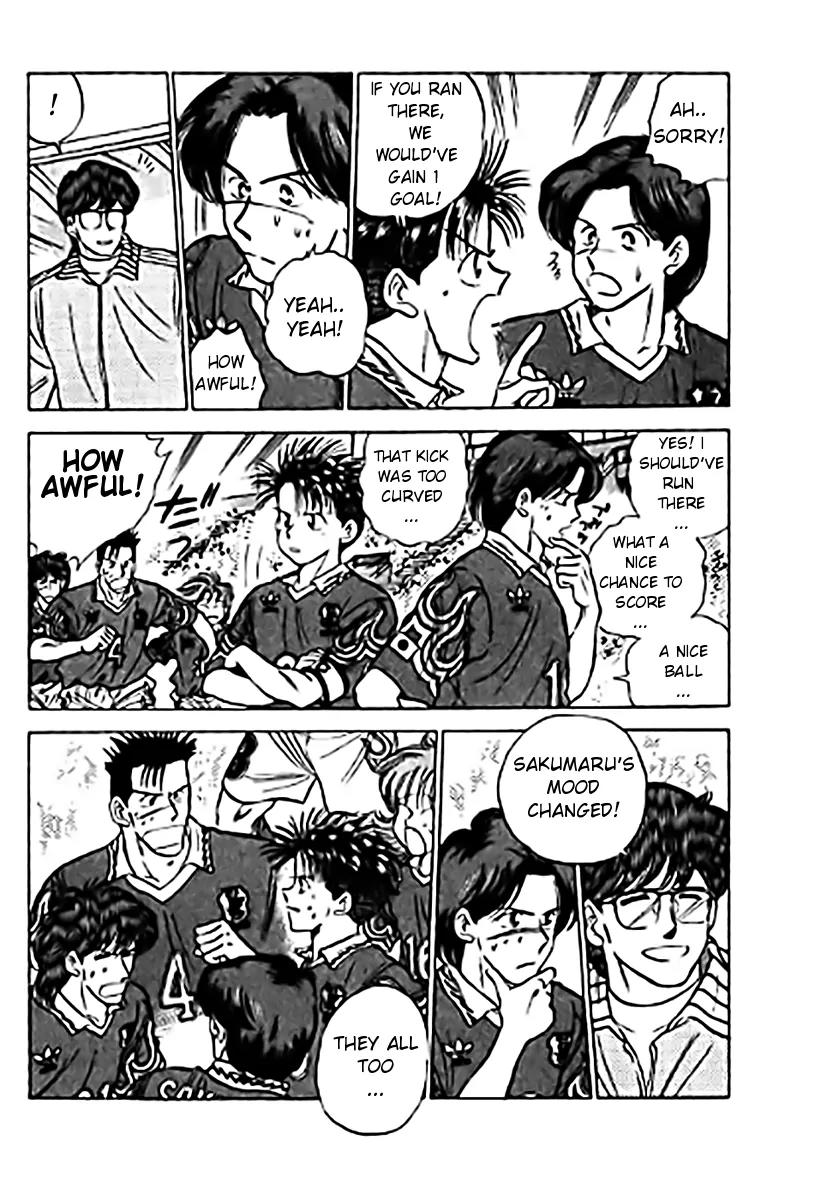 J-Dream Hishouhen Chapter 26 page 16 - Chapter 26