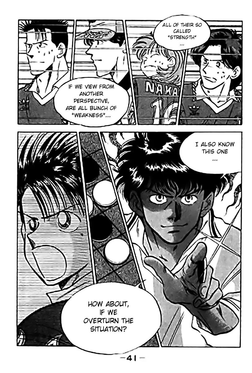J-Dream Hishouhen Chapter 26 page 19 - Chapter 26