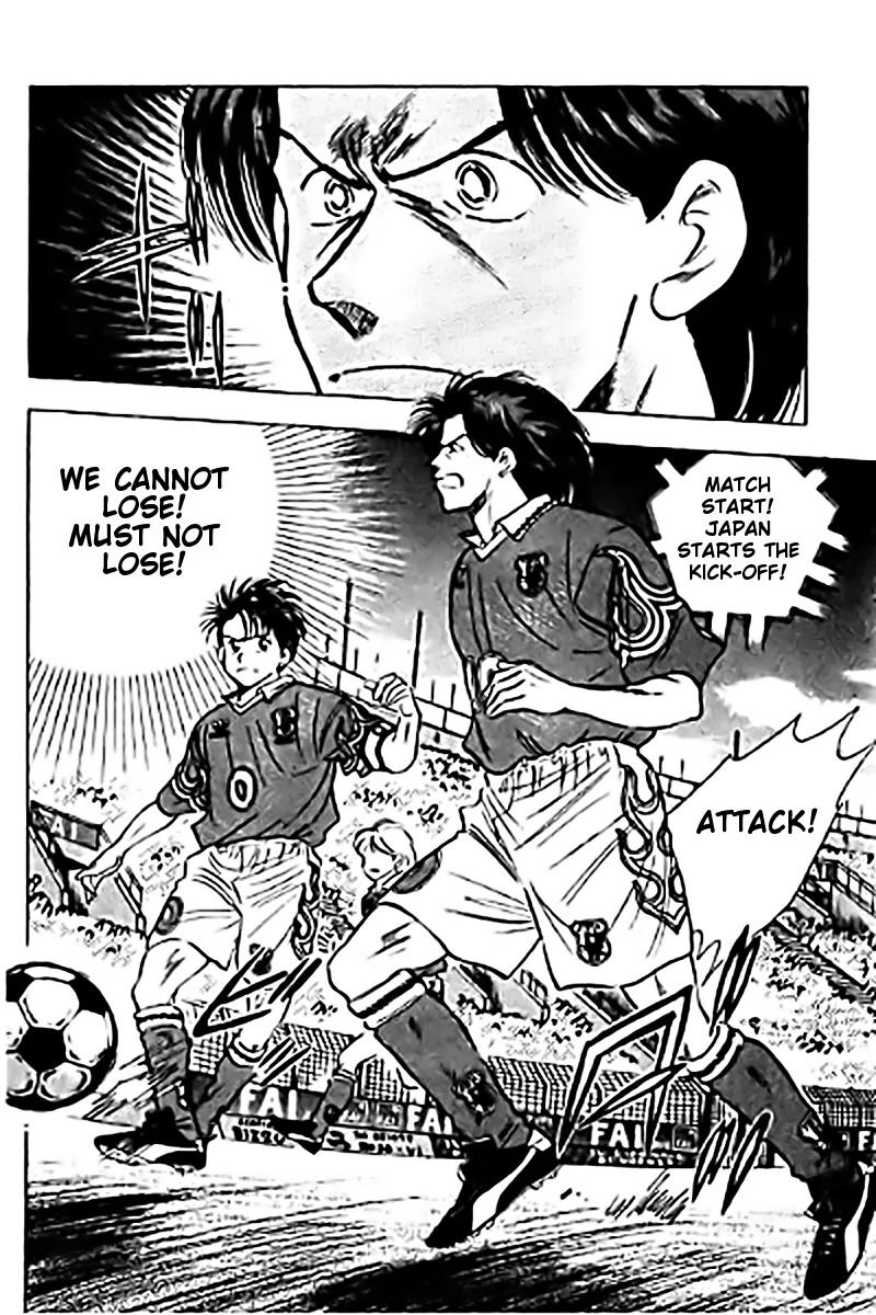 J-Dream Hishouhen Chapter 26 page 4 - Chapter 26