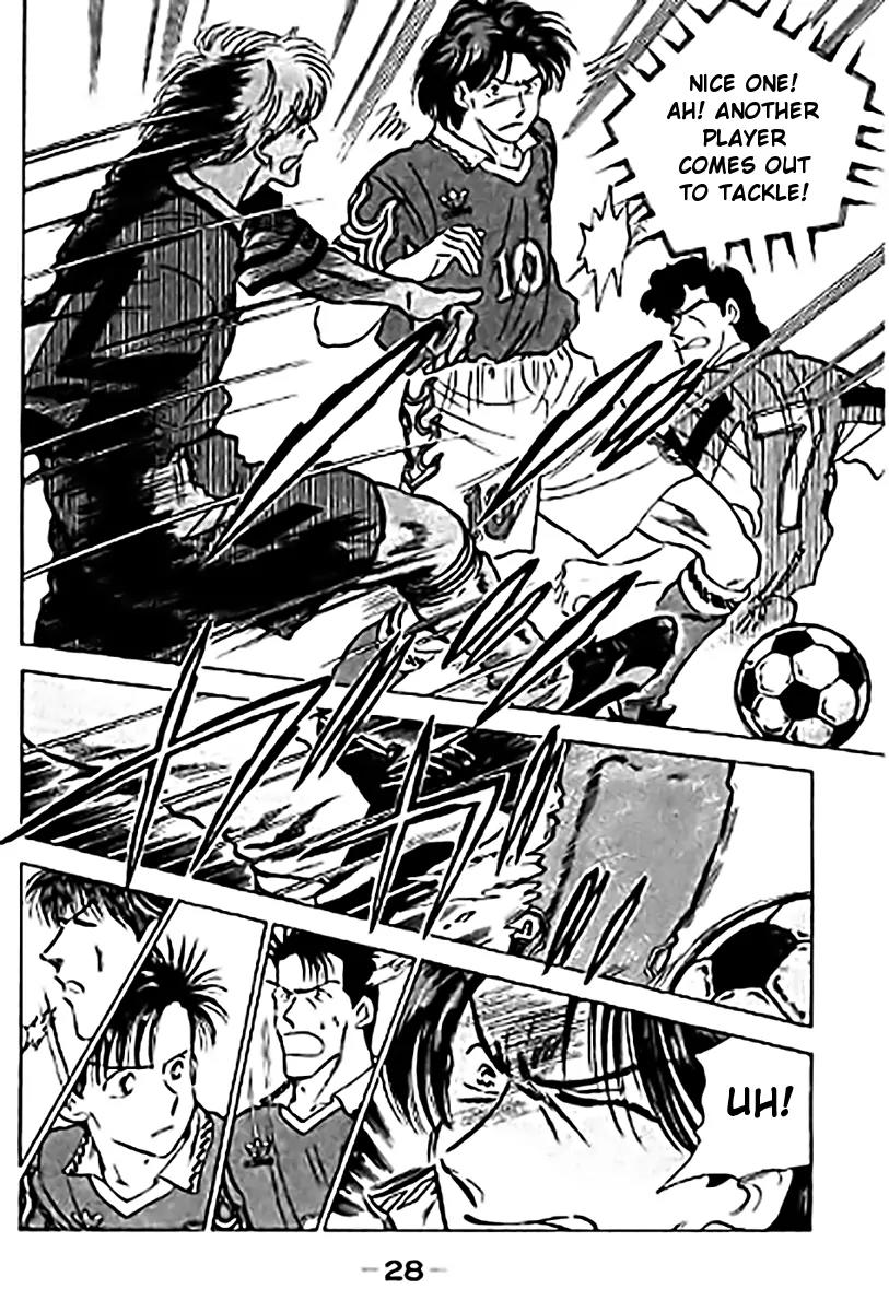 J-Dream Hishouhen Chapter 26 page 6 - Chapter 26