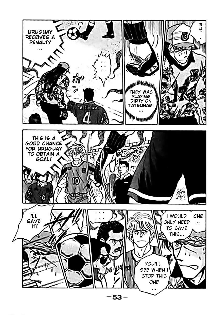 J-Dream Hishouhen Chapter 27 page 11 - Chapter 27