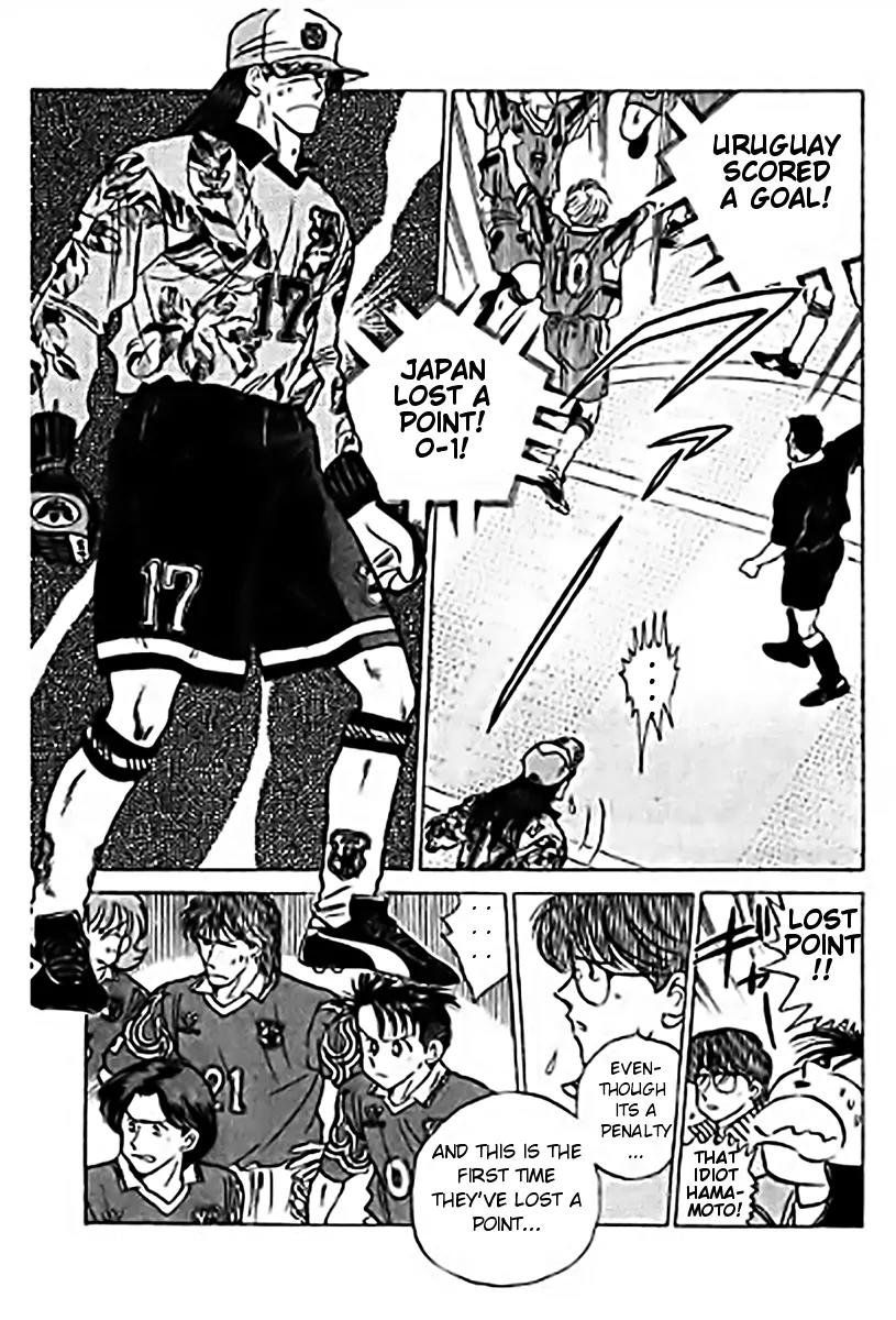 J-Dream Hishouhen Chapter 27 page 13 - Chapter 27