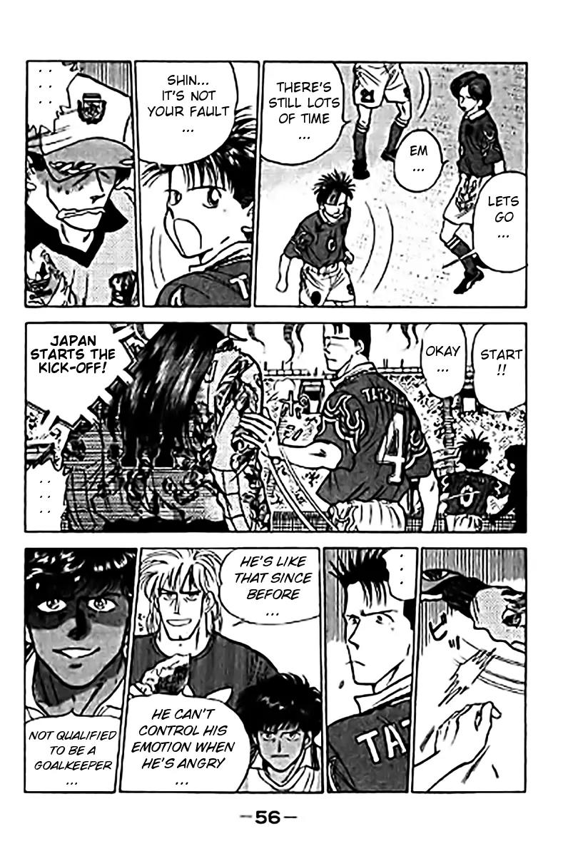 J-Dream Hishouhen Chapter 27 page 14 - Chapter 27