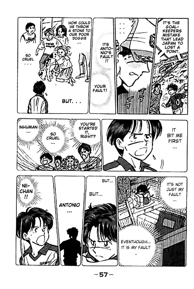 J-Dream Hishouhen Chapter 27 page 15 - Chapter 27