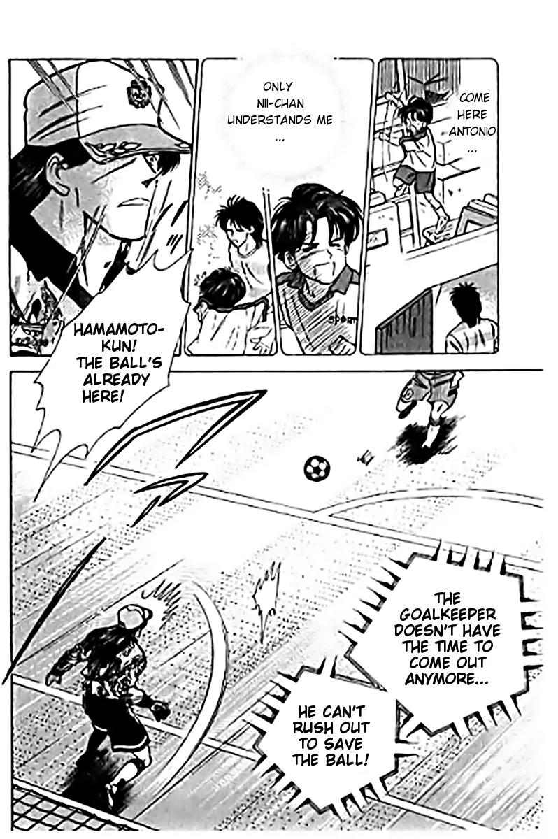 J-Dream Hishouhen Chapter 27 page 16 - Chapter 27