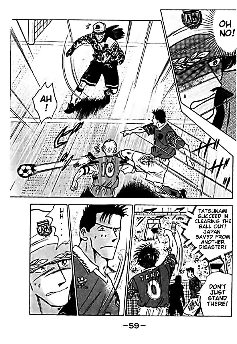 J-Dream Hishouhen Chapter 27 page 17 - Chapter 27