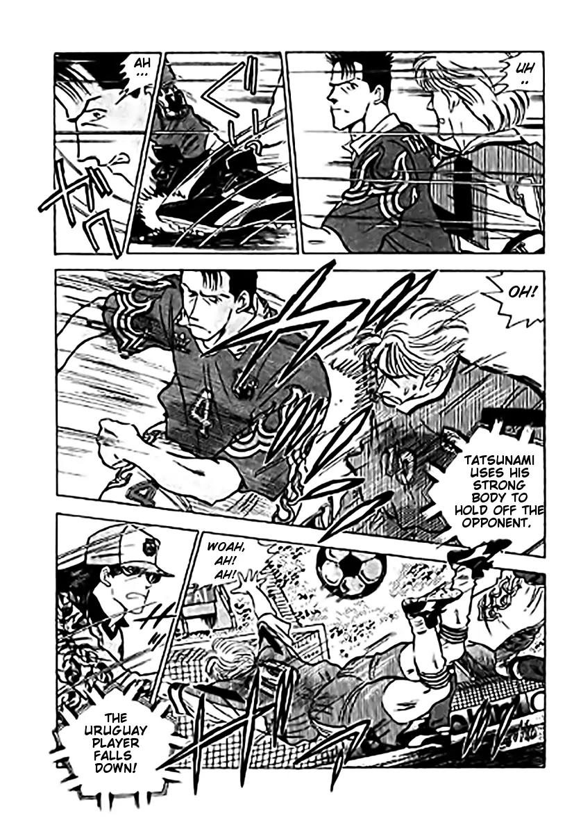 J-Dream Hishouhen Chapter 27 page 3 - Chapter 27